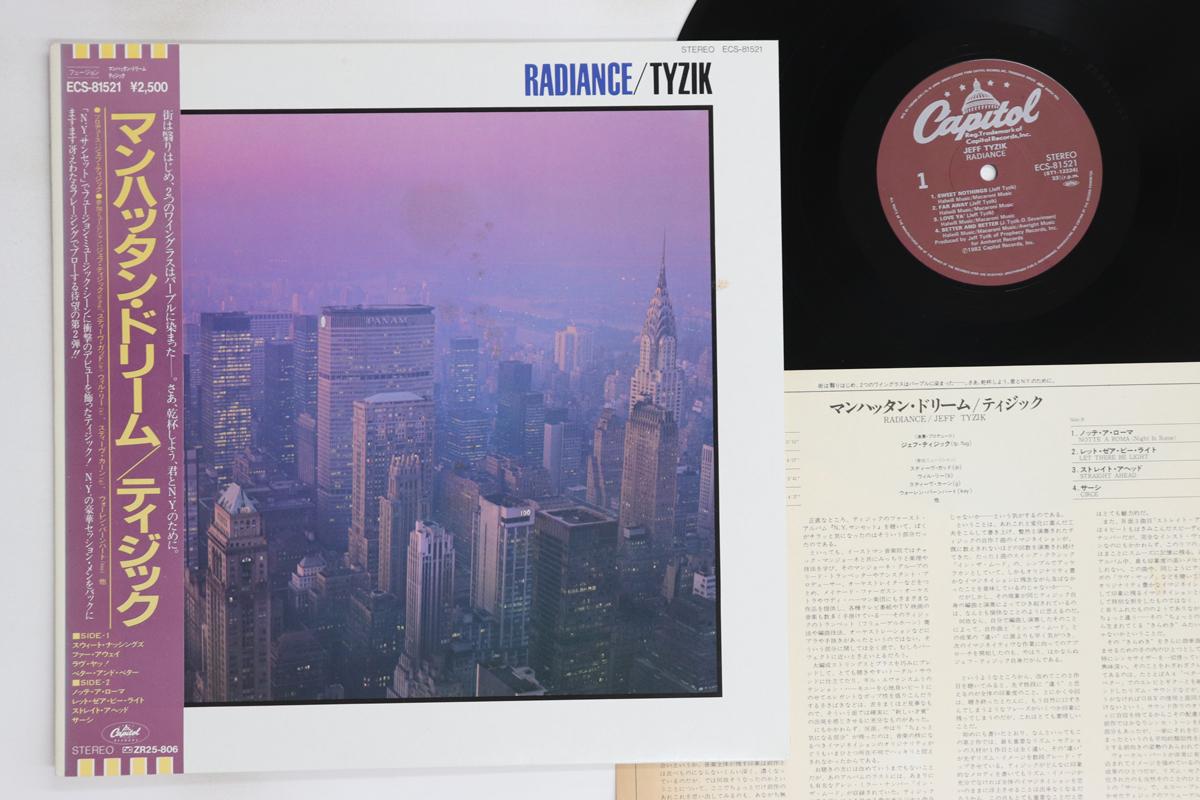 

LP Record JEFF TYZIK - Radiance ECS81521 CAPITOL 1982 Japan Obi Jazz Used