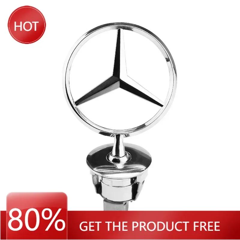 TKZUS1 New 80% 1pc 44mm Mercedes Benz Engine Hood Logo for Mercedes Benz E S W202 W203 W204 W208 W210 W220 W221