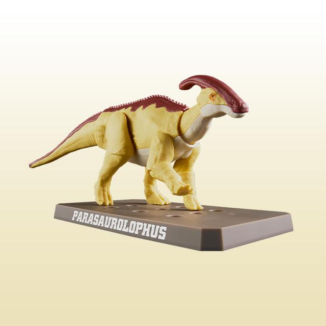 [Bandai] Bandai Pranosaurus Parasaurolophus Dinosaur Plastic Model Kit