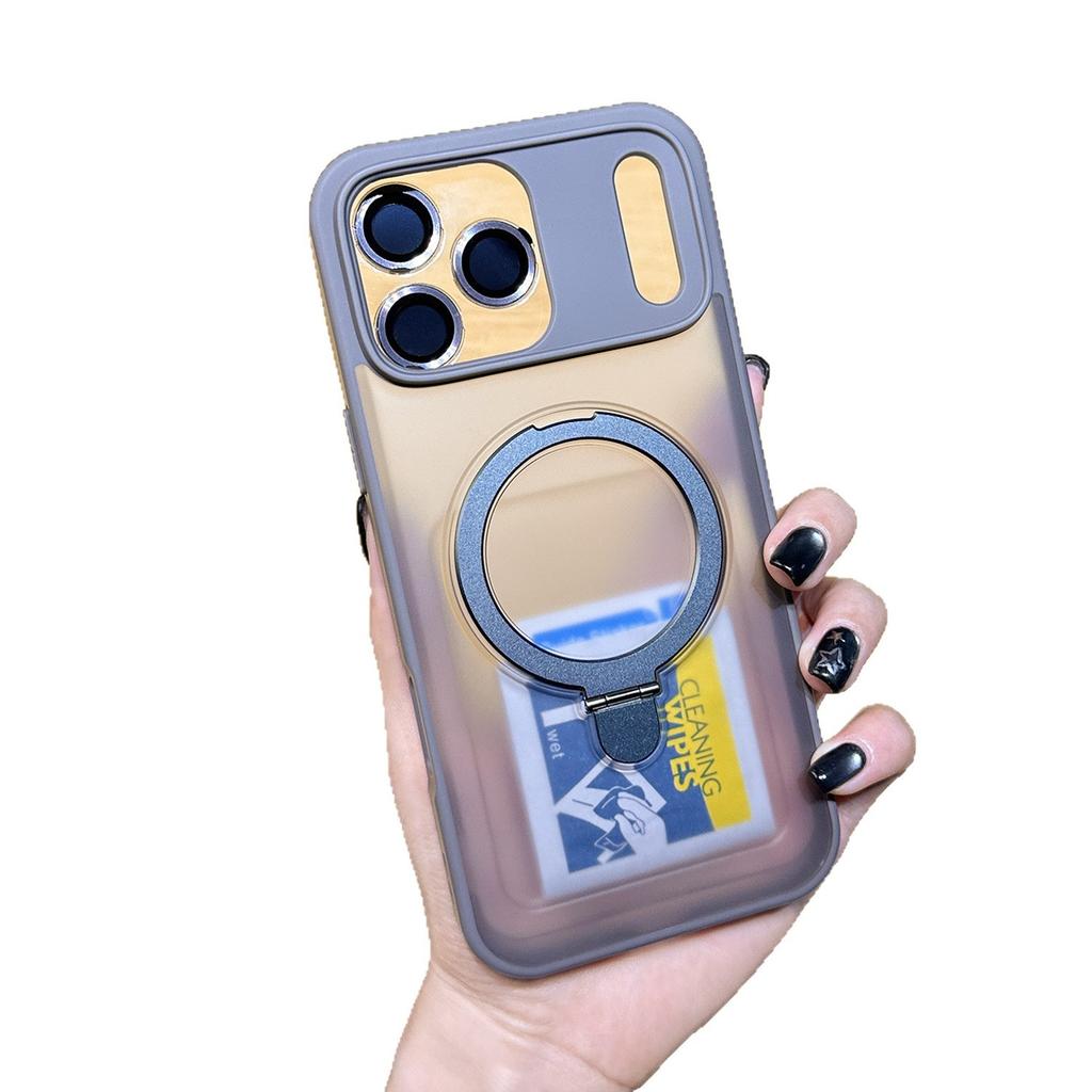 R2 matte magnetic suction bracket mobile phone case is suitable for Apple 17PROMAX/17AIR skin-sensitive mobile phone case iPhone17.