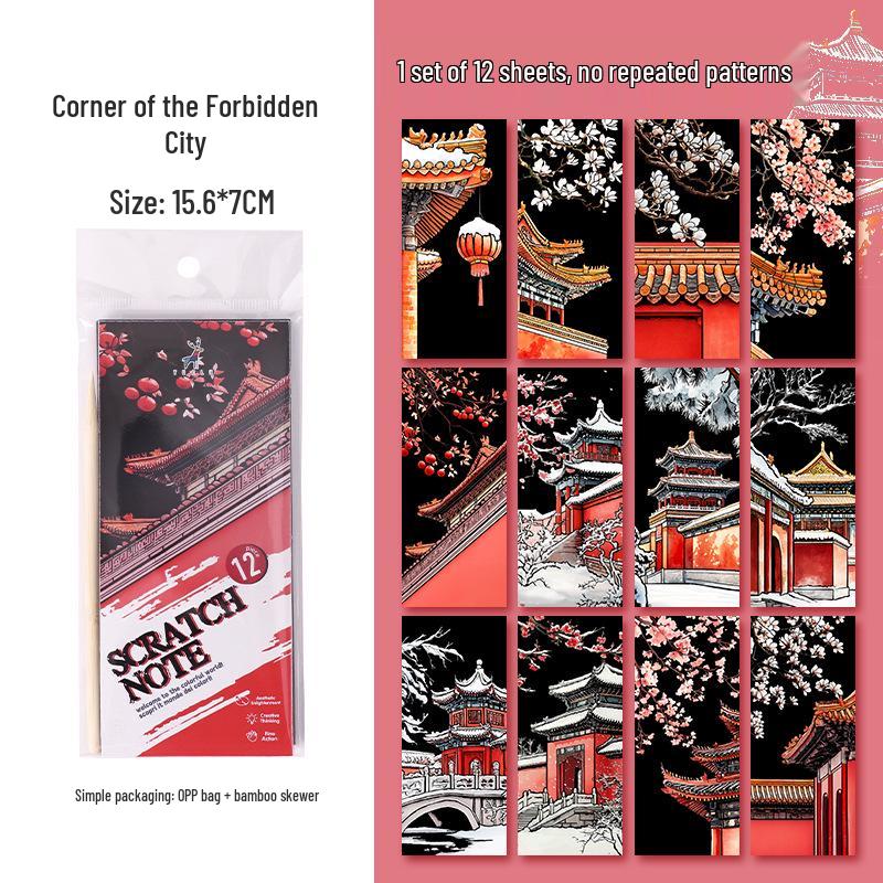 Colorful DIY Scratch Art Bookmarks: Portable Painting & Graffiti Toys for Kids