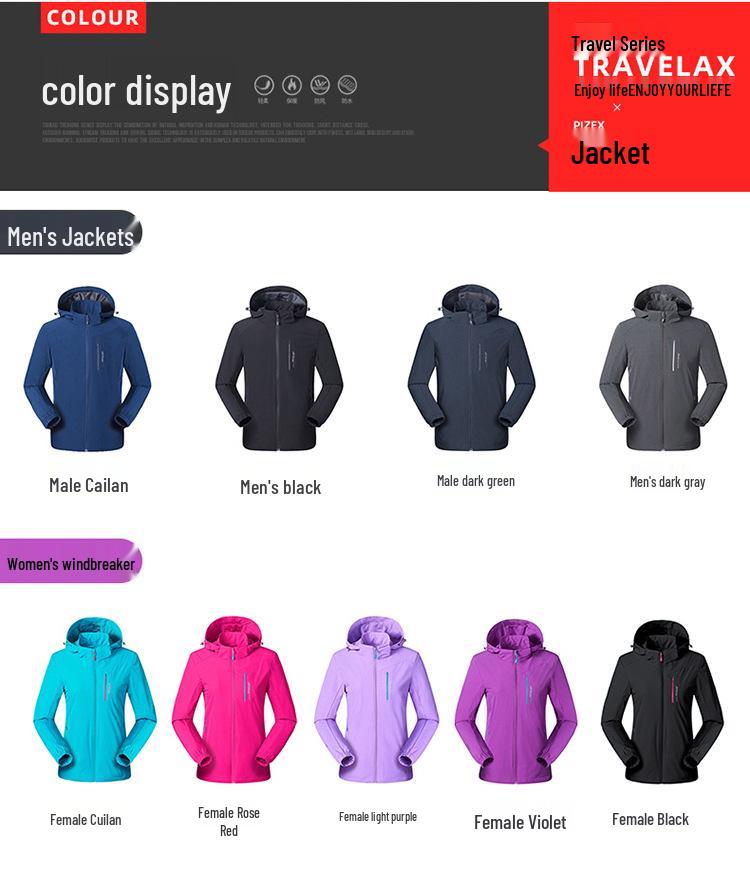 Giacca a Vento Impermeabile Elastica per Coppia – Tessuto Morbido Softshell Traspirante e Caldo per Uomo e Donna – Ideale per Tutte le Stagioni