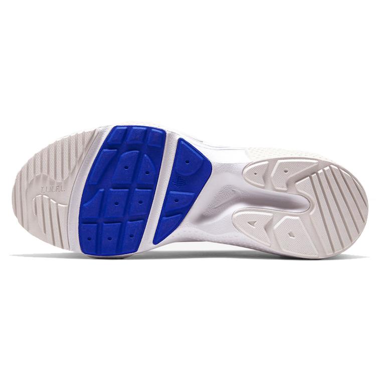 Nike Huarache E.D.G.E. Txt 'Gri Moale' BQ5101-200