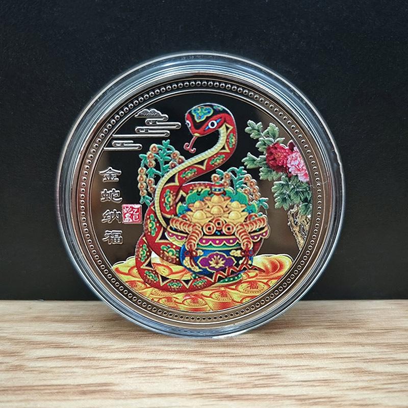2025  Year Of The Snake Commemorative Coins Chinese Zodiac Medals 3D Relief Coins Collectibles  Year Coins 1Pc