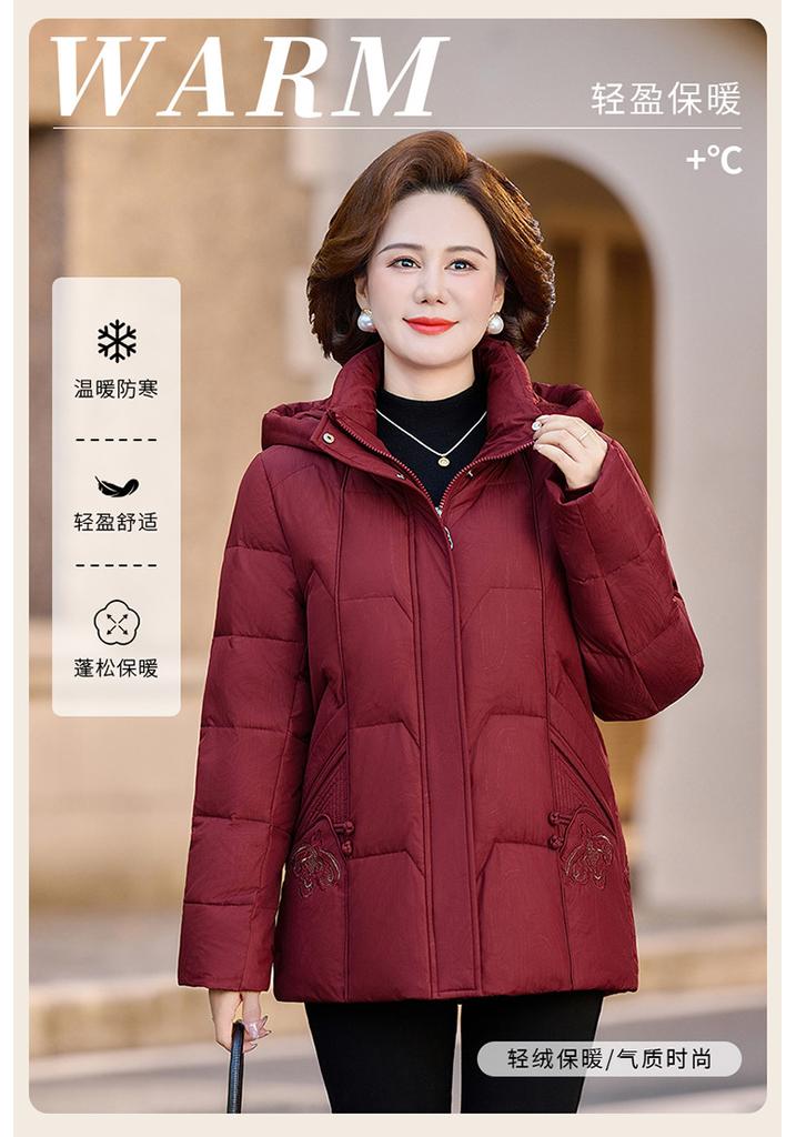 Popular brand mother down jacket new middle-aged and elderly women's winter clothing thickened warm high-end large-size coat