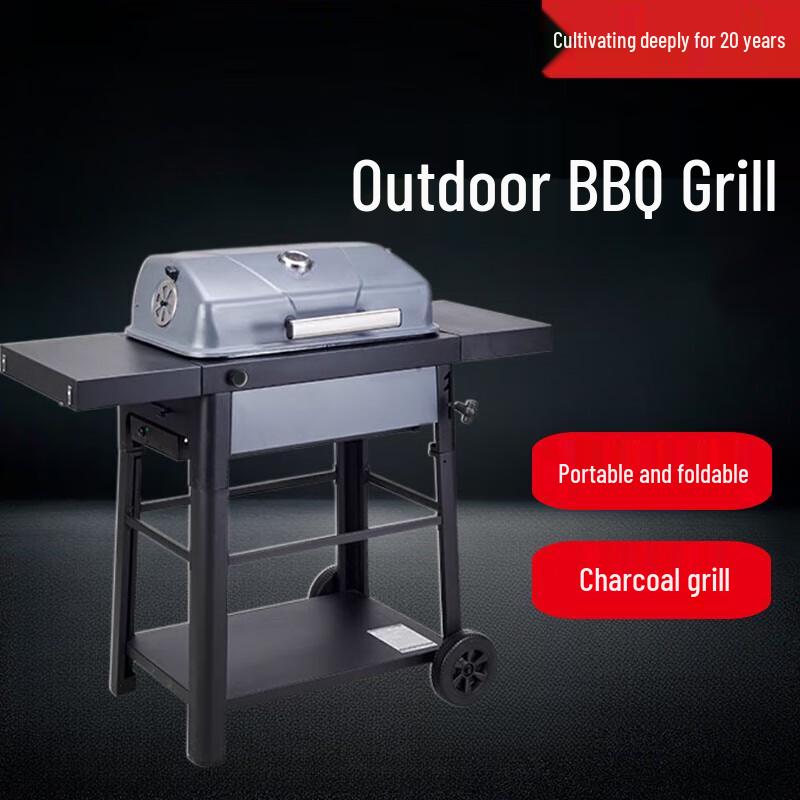 Beifu Villa Courtyard Charcoal BBQ Grill