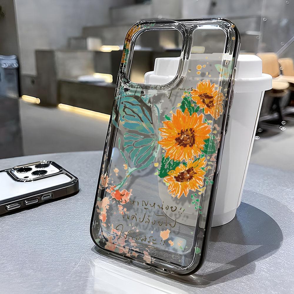 Butterfly Sunflower Phone Case For iPhone 16 Pro Max 17 Air 16 15 Pro 14 13 12 11 14 Plus Shockproof Silicone Funda Cover