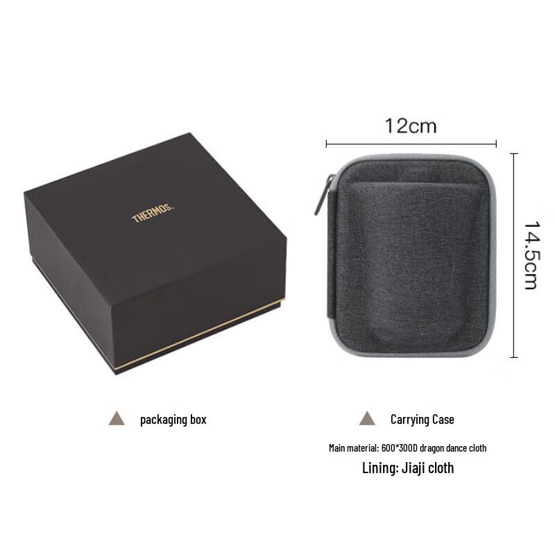 THERMOS TCMU-200 Travel Tea Set