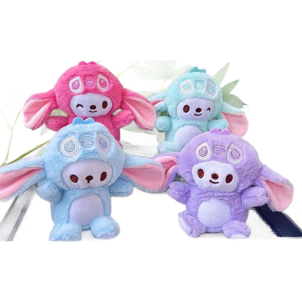 Cute Plush Dog Keychain Plush Toy With Adorable Cartoon Design In Bright Colors