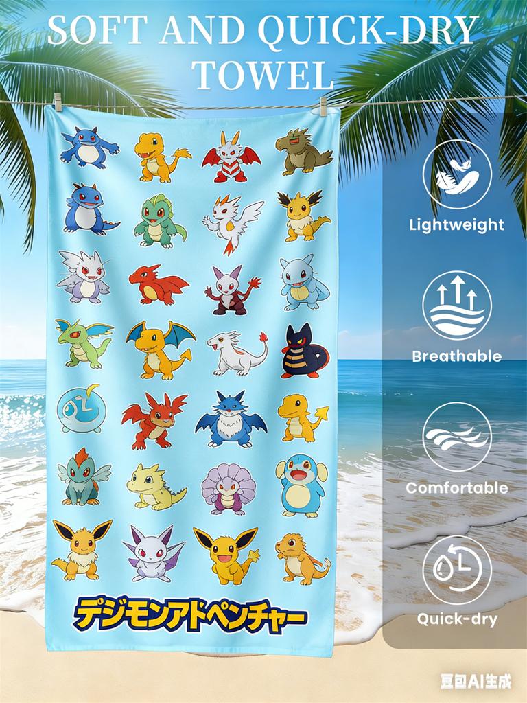 Digimon Beach Towel, Anime Fan Favorite Character Print Quick-Dry Towel for Beach, Pool, Summer Vacations and Anime Enthusiasts