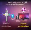 GIGASTONE Karaoke Wireless Microphone for Home Bluetooth TWS Microphone Up to 11 Hours of Continuous Music Playback and Perfect for Home and Bluetooth