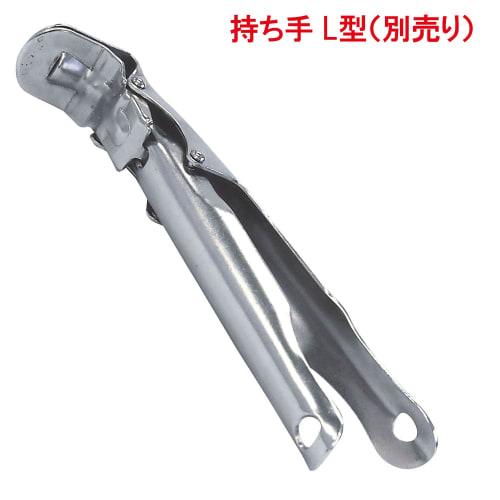 SONS COCOpan Grill Iron Frying Pan, Large, 18.4 x 18.4cm, IH Compatible, Made in Japan, C106-004