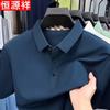 Hengyuanxiang Men's Short Sleeve Polo Shirt