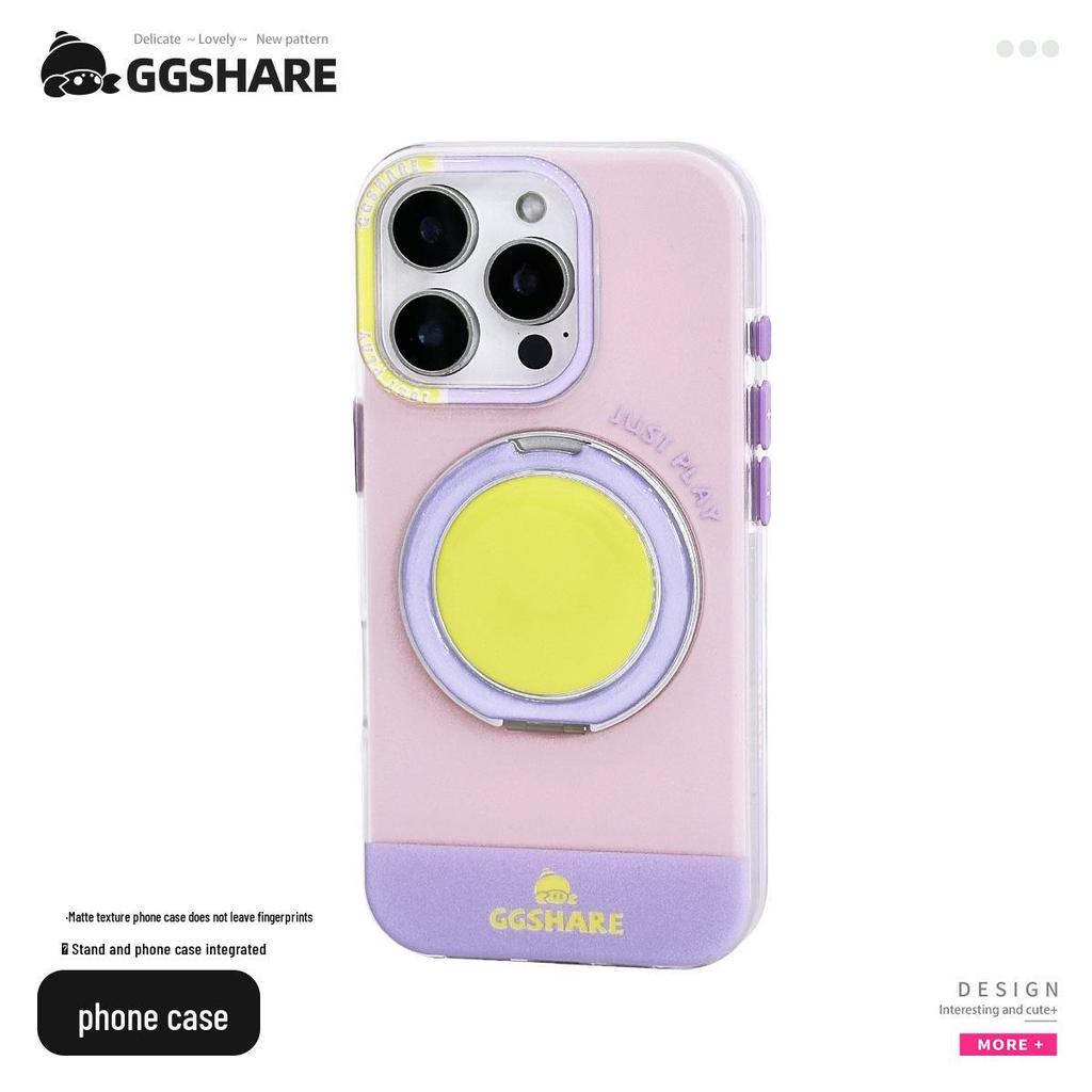 Hermit Crab Colorblock 360 Rotating Stand Case for iPhone 17/16 Pro Max