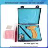 Painless Ear Piercing Gun with Sterile Gold-Plated Studs for Ear Jewelry