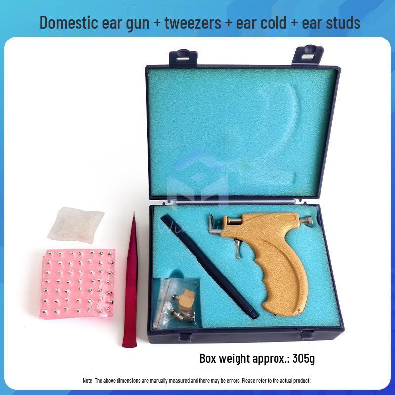 Painless Ear Piercing Gun with Sterile Gold-Plated Studs for Ear Jewelry