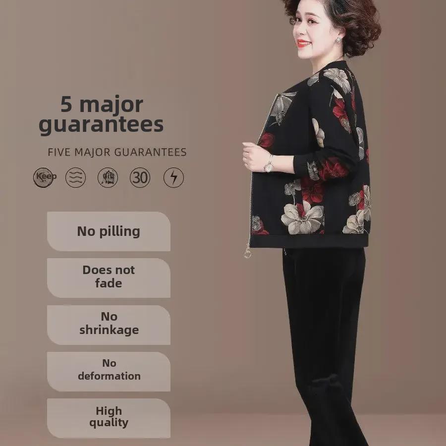 2023 Spring/Summer Loose Chiffon Sun Protection Jacket for Middle-aged and Elderly Women