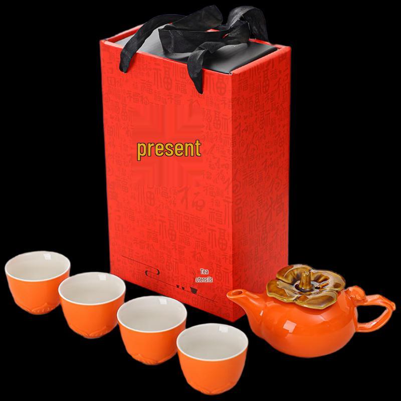 Meijin Auspicious Ceramic Tea Set Gift Box