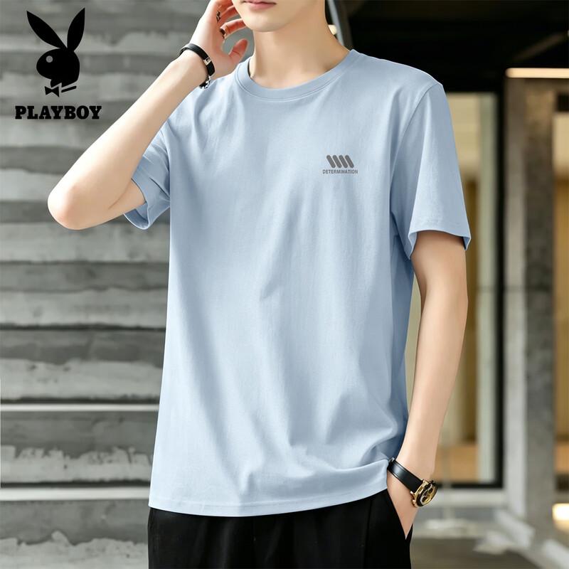 PLAYBOY Men's 2026 Summer Premium Cotton Loose T-Shirt