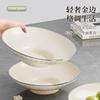 Cream Feng Shui Fruit Plate Living Room Household Coffee Table Light Luxury Fruit Basket Fruit Basin Candy Snack Plate