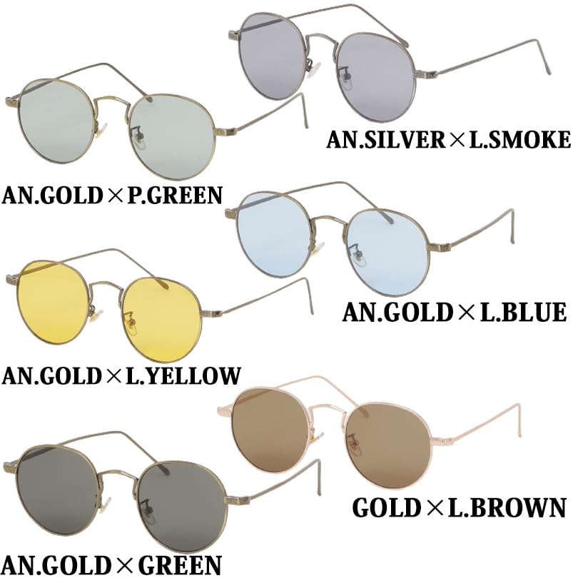 (Eight) Boston Sunglasses for Men and Women, Fashion Glasses, A Gold x Light Yellow F