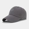 New Sun Embroidery Soft Top Baseball Cap Trendy Men's Fashion Versatile Cap Women's Face Small Outdoor Sun Hat