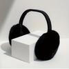 Warm Plush Earmuffs for Winter – Soft Ear Covers with Earflap Design for Men Women Outdoor Cold Weather Protection
