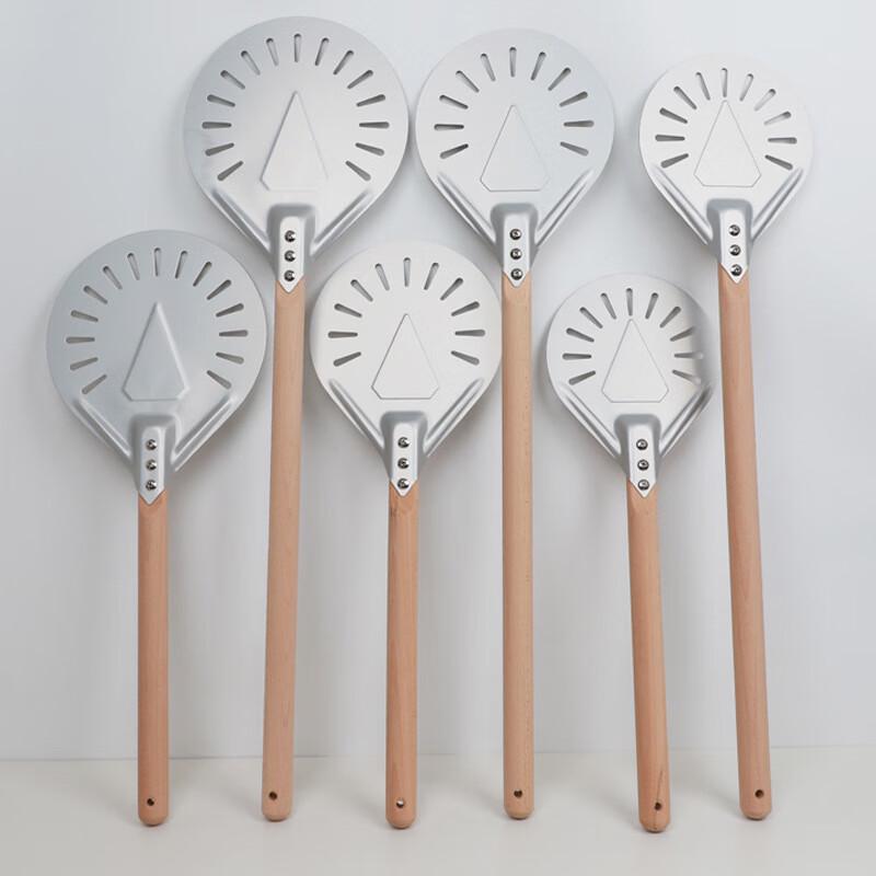 WS 10-inch Round Perforated Pizza Peel