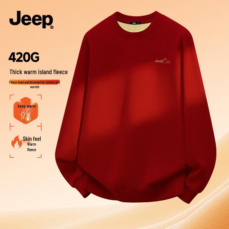 JEEP Unisex Fleece-Lined Crewneck Sweatshirt S