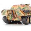 Tamiya Military Miniature Series No.203 German Jagdpanzer IV L/70(V) Late Model 1/35 Plastic Model Kit 35203