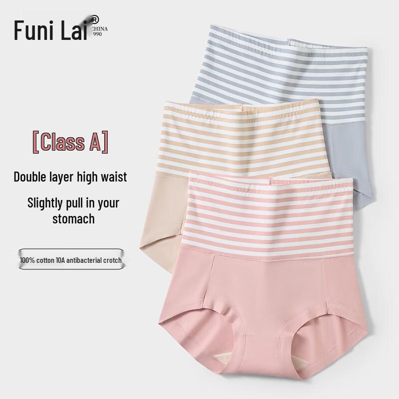 

Женские трусы-слипы с высокой посадкой из чистого хлопка с антибактериальным эффектом, мультиупаковка XL