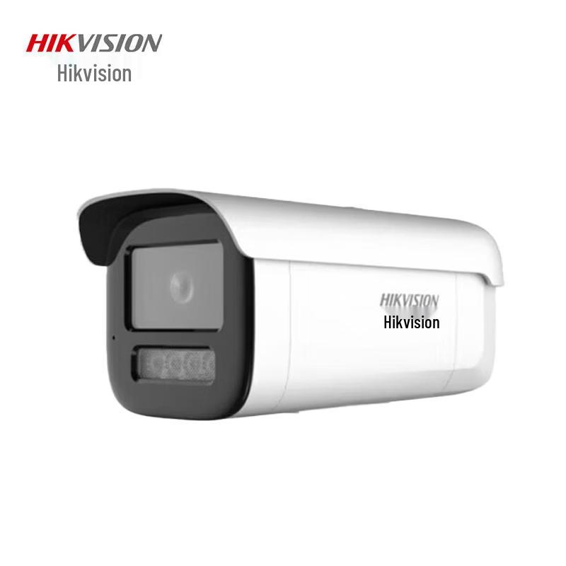 

Hikvision DS-2XA3T26C-L 2MP PoE Dual-Light Bullet Camera CN plug (adapter included)