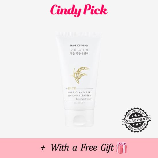 

THANK YOU FARMER Rice Pure Clay Mask To Foam Cleanser 150 мл (3 варианта)