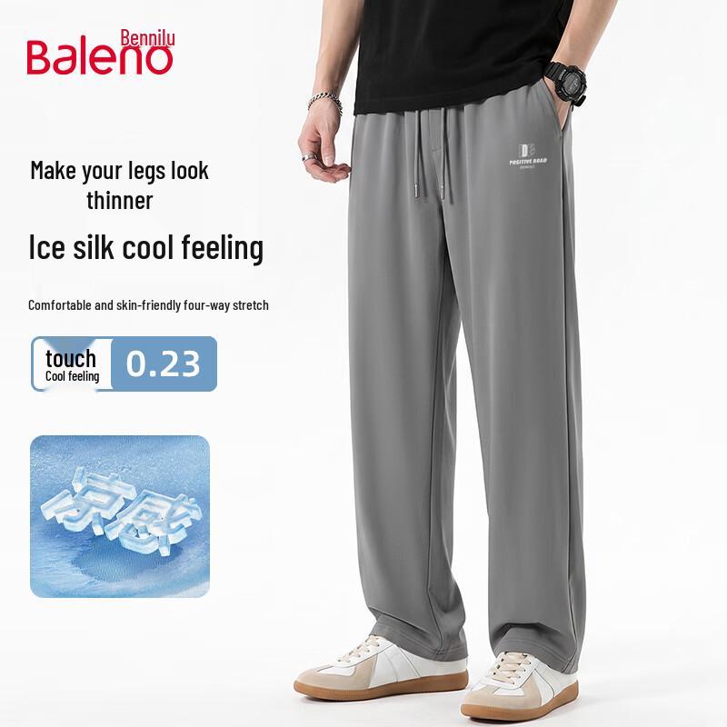 Baleno Men's Summer Ice Silk Wide-Leg Casual Pants