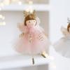 2pcs Plush Christmas Mesh Dress Girl Pendant Cartoon Xmas Tree Pendant  Home Xmas Decor