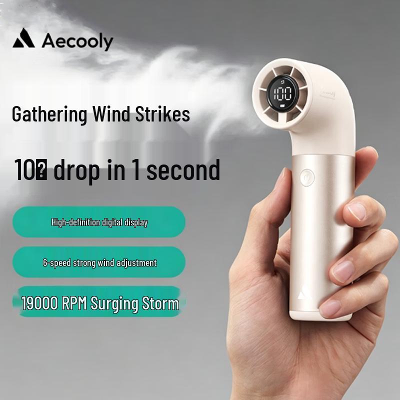 Aecooly Portable Handheld USB Fan