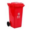 Bidone da Esterno Spesso Shuangan 240L