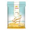 Arowana Multi-Purpose Wheat Flour