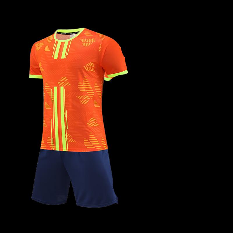 Longzhan Unisex Training Short Sleeve Jersey Set