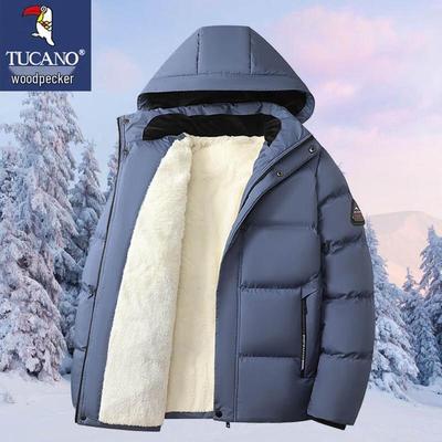 Men's Thickened Detachable Hooded Winter Jacket