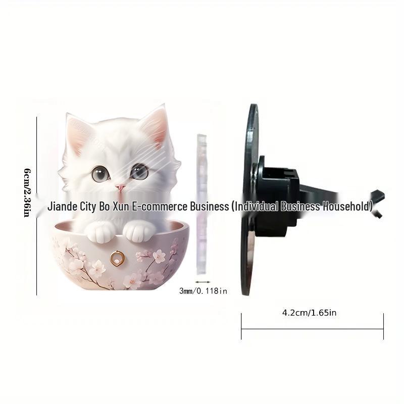 

Набор духов для автомобиля с кошкой-чашкой и клипсой для вентиляционного отверстия: Очаровательный освежитель воздуха и держатель для твердого ароматизатора Lavender (includes one solid fragrance piece)