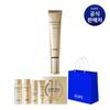 Creme para os olhos Super Vital 25ml