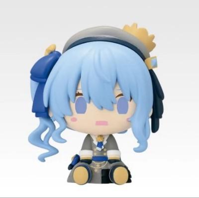 Hoshimachi Suisei Chokonokko figure hololive ichiban kuji Toy Doll Collection FS