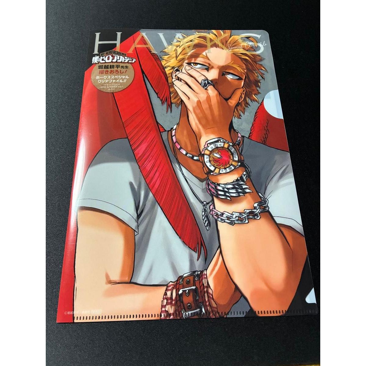 Used Hawks Clear File My Hero Academia Jump GIGA 2019 SUMMER vol.1 Appendix