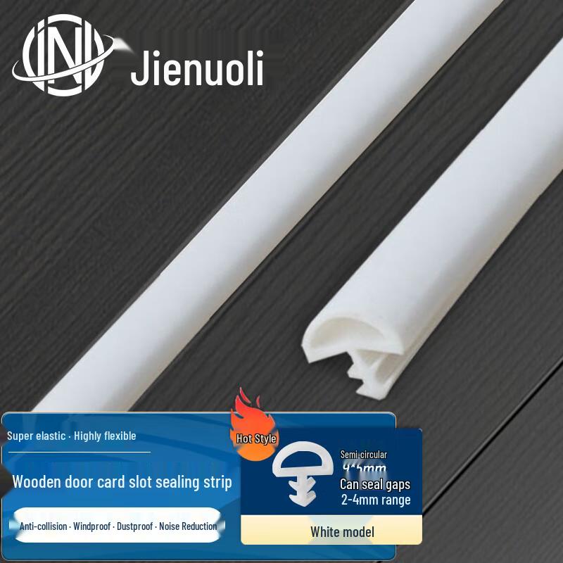 JNL Wooden Door Slotted Sealing Strip
