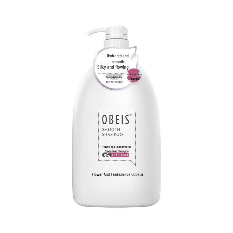 Obeis Flower Tea Essence Softening Shampoo 1kg