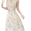 Plus Size Women's Ink Wash Strappy Dress & Sun Protection Cardigan Two-Piece Set