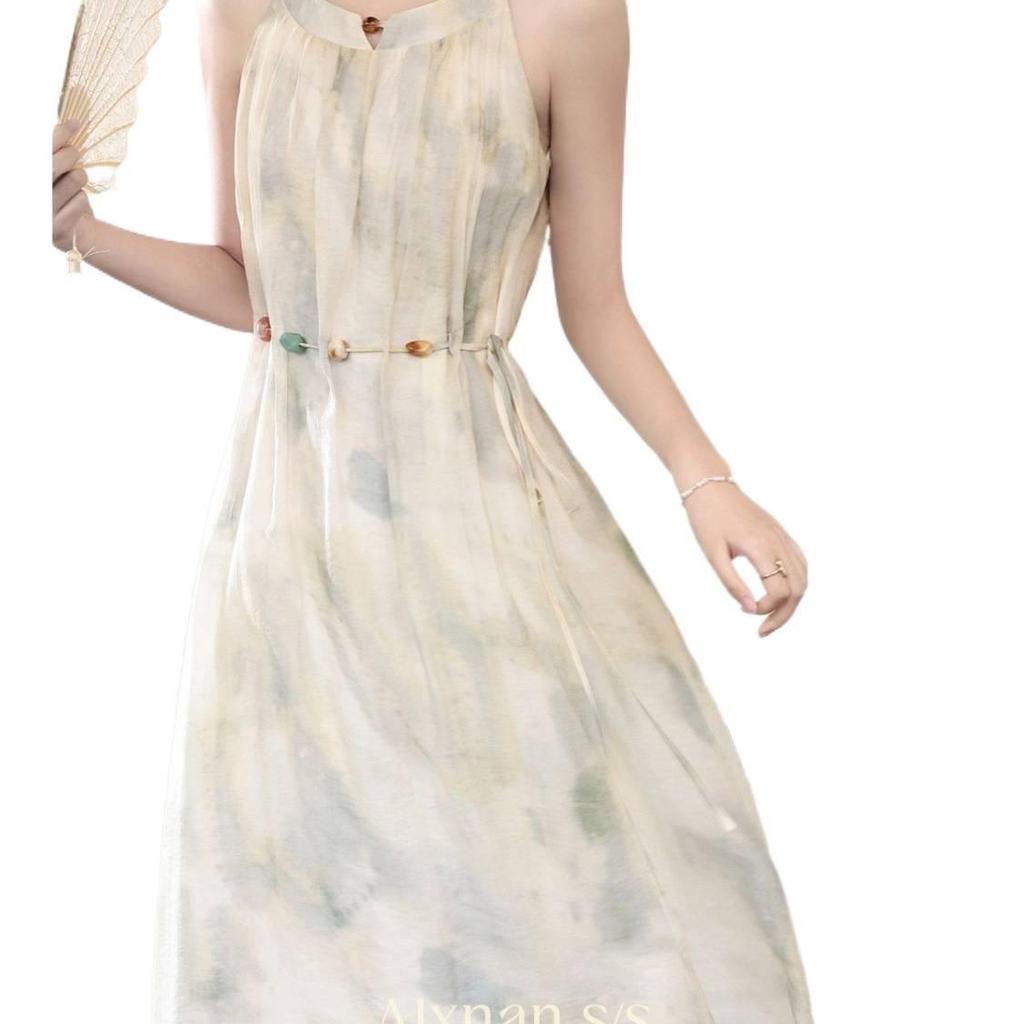 Plus Size Women's Ink Wash Strappy Dress & Sun Protection Cardigan Two-Piece Set
