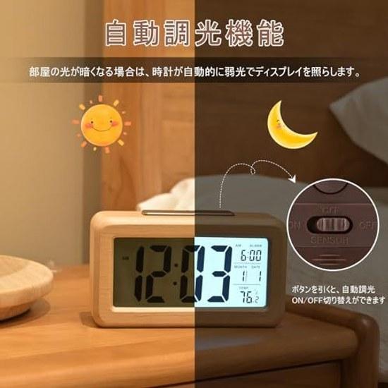 Digital alarm clock battery-operated wooden desk temperature detection electronic easy carry suitable bedroom bedside table office children family