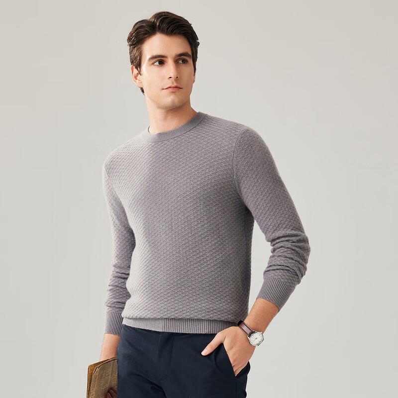 Zhaojun Men's 100% Cashmere Diamond Knit Round Neck Sweater